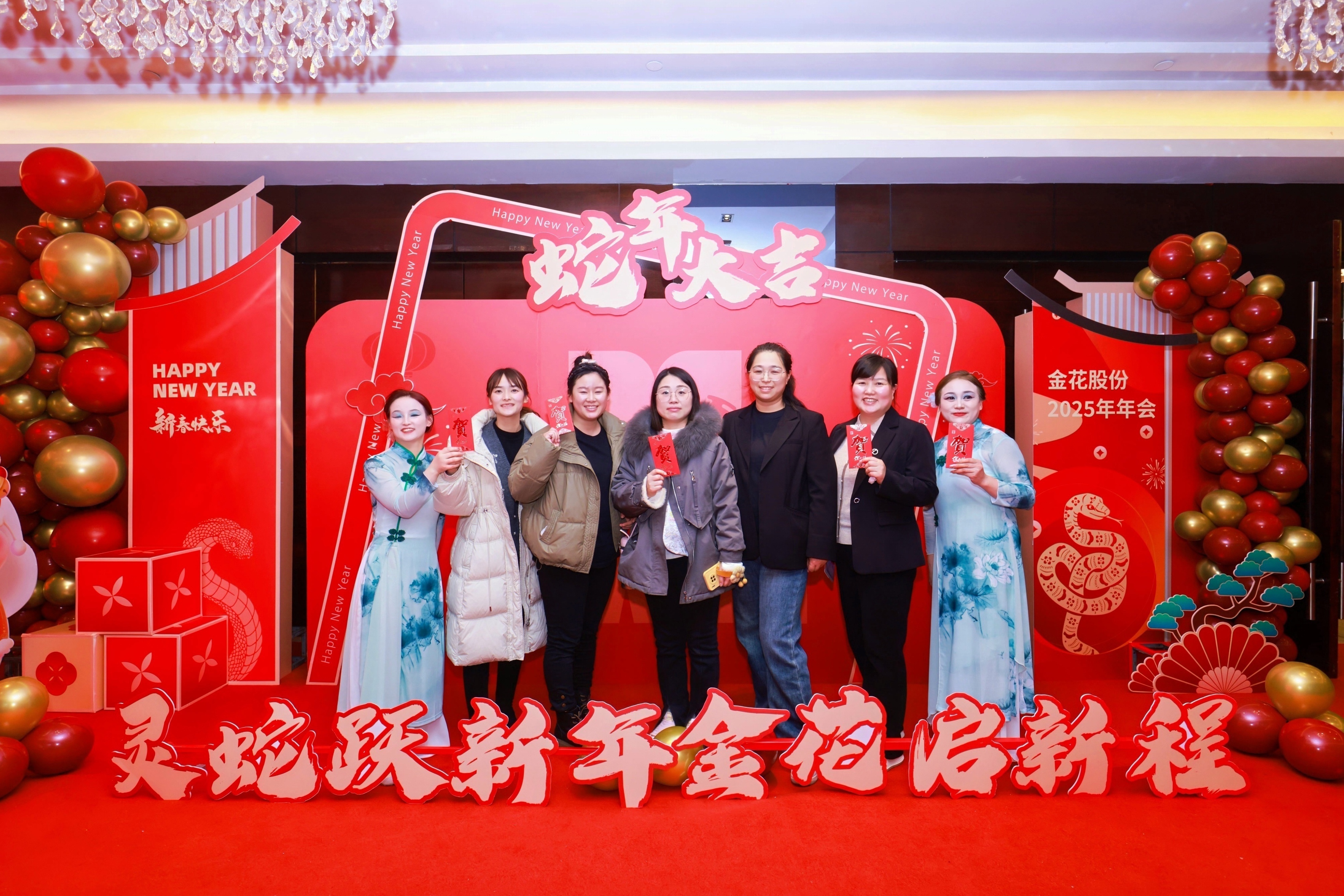 天策論壇股份2025年年會