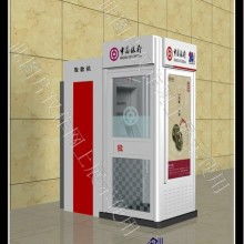 江蘇省宿遷市大宇廣告制品廠 專業廣告燈箱、滾動燈箱與廣告設計服務